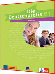 Die Deutschprofis. B1. Wörterheft. Словник до підручника німецької мови. Klett