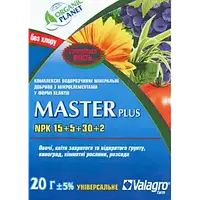 Минеральное удобрение, Master (Мастер), NPK 15-5-30, Valagro, 20 г