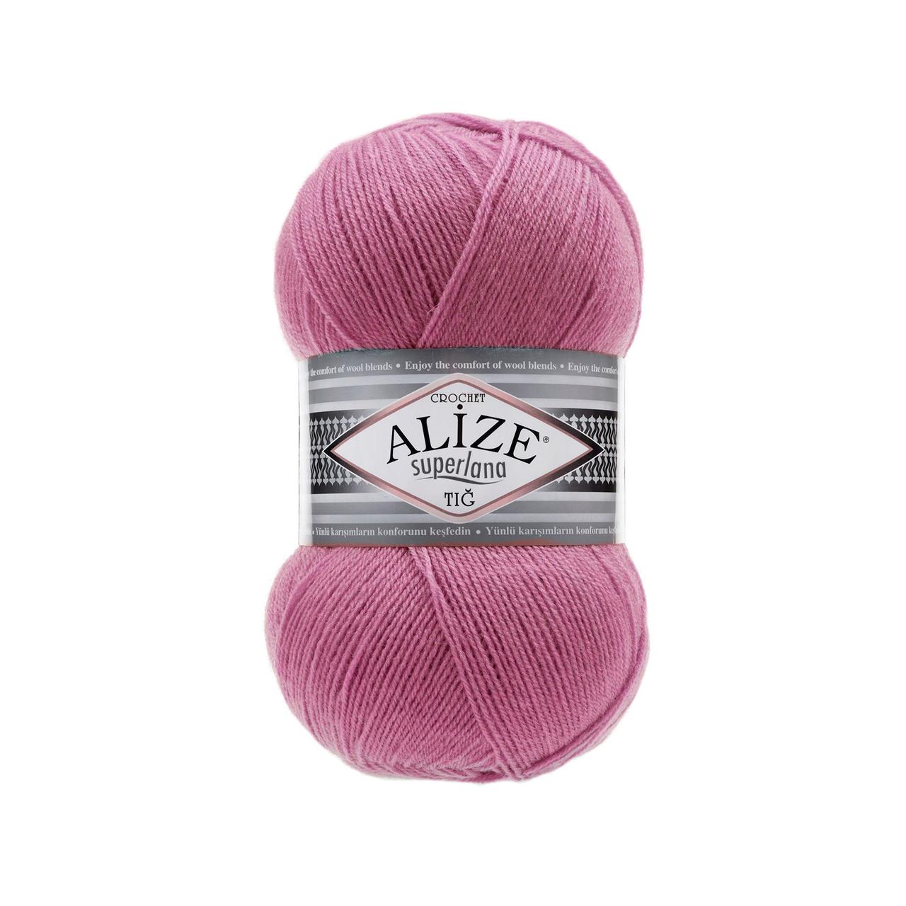 Alize Superlana Tig - 178 рожевий