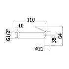 Змішувач для гігієнічного душу PAFFONI Tweet Round Mix прихованого монтажу сатин латунь ZDUP110ST, фото 3