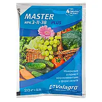 Минеральное удобрение, Master (Мастер), NPK 3-11-38, Valagro, 20 г