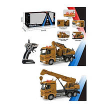 Р.К. Стратайтехніка GC004/005 акум.світ.відкр.2в.кор.50,4*13,7*19,6 /18/