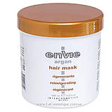 Регенеруюча маска з аргановим маслом Envie Argan Mask 1000 мл, фото 3