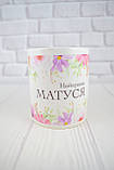 Подарунковий бокс "Для мами". Подарунок для любої матусі на День Народження, фото 3