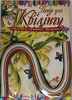 Папір для квілінгу №3 12кольор. 3х420мм №УП-37/Рюкзачок/(30)