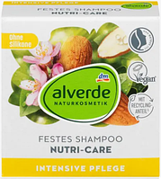 Брусковий шампунь Nutri-Care від Alverde, 60 г