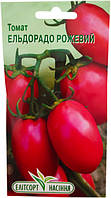 Насіння помідора Ельдорадо рожевий 0,2 г низький
