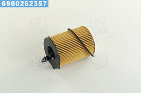 Фільтр масляний двигуна CITROEN; PEUGEOT; VOLVO (вир-во Bosch)