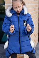 Зимняя куртка для девочки 128, 134, 140, 146, 152 см
