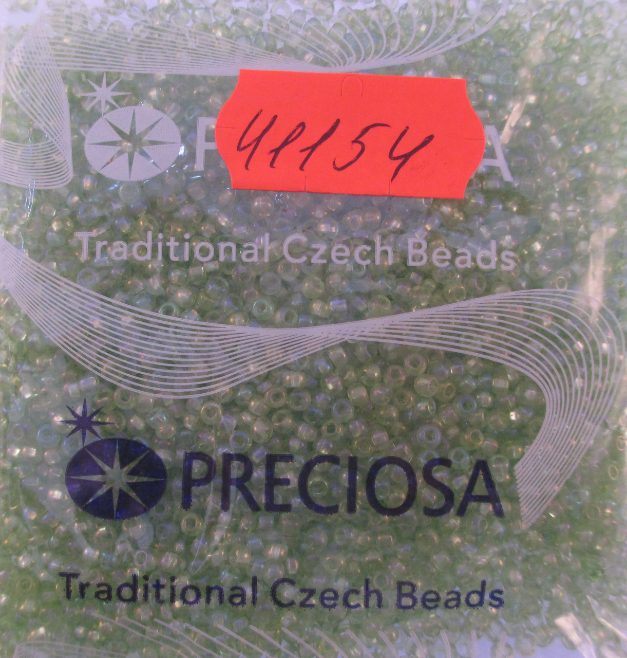 Бісер 10/0, колір — хамелеон, No41154 (пач.50 грамів)