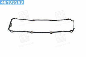 Прокладка кришки клапанної VAG AAM/ABS/2E (вир-во Elring)