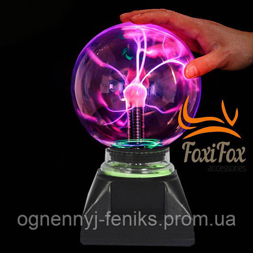 Купить Плазменный Шар Тесла Светильник Плазма Молния, цена 600 ₴ — Prom ...