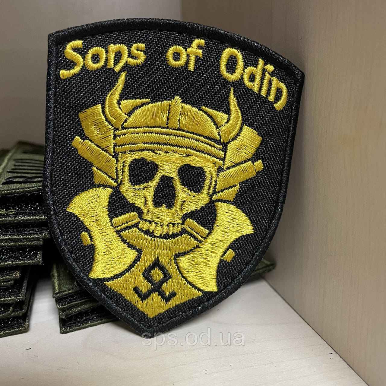 №142 Шеврон "Sons of Odin" Сини Одіна. 9*7 см