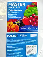 Минеральное удобрение, Master (Мастер), NPK 18-18-18, Valagro, 1 кг