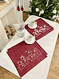 Серветка на стіл Новорічна лен з вишивкою 32x37 см.Limaso, фото 2