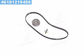 Ремкомплекти приводу ГРМ автомобілів PowerGrip Kit (Вир-во Gates)