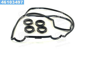 Прокладки клапанної кришки (компл.) MB 2.0/2.3 M111 (вир-во Elring)