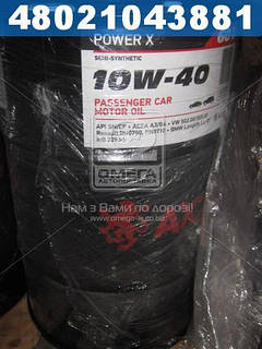 Олива моторн. AXXIS 10W-40 Power Х (Бочка 60л)