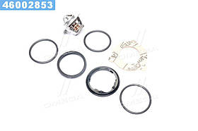 Термостат AUDI, VW, SKODA (вир-во Vernet)