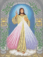 Икона для вышивки бисером Иисус, уповаю на Тебя Цена указана без бисера