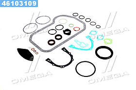 Прокладки (компл.) CONVERSION AUDI/VW 1.6/1.6D/1.8 (вир-во Elring)