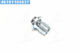 Пробка оливного отвору з кільцем ущільнювача (вир-во FEBI)