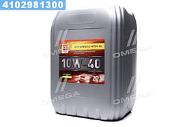 Масло моторн.  HP-DIESEL 10W40 CG-4/SJ (Каністра 20л)