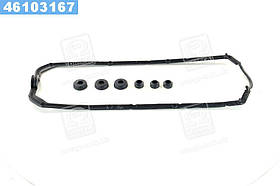 Прокладки клапанної кришки (компл.) AUDI/VW 1.9D/TD 1Y/AAZ/AAF/ABL (вир-во Elring)