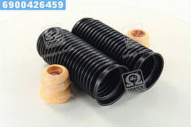 Пильовик аморт. компл. AUDI, SEAT, SKODA, VW передн. (вир-во SACHS)