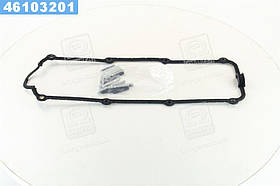 Прокладка кришки клапанної (компл.) VW 1.6/1.8 RUBBER (вир-во Elring)