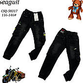 Дитячі модні джинсові теплі штани для хлопчиків оптом 116-146 см