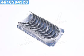 Вкладиші корінні VAG STD 1,6-2,0 (вир-во KS)