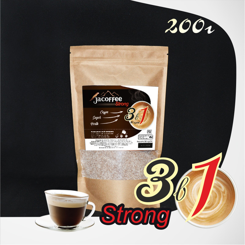 Кава Jacoffee 3в1 Strong, 200 г