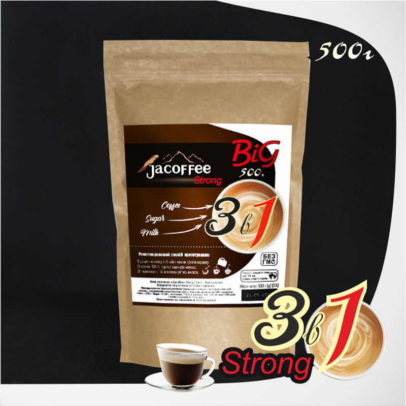 Кава Jacoffee 3в1 Strong, 500 г