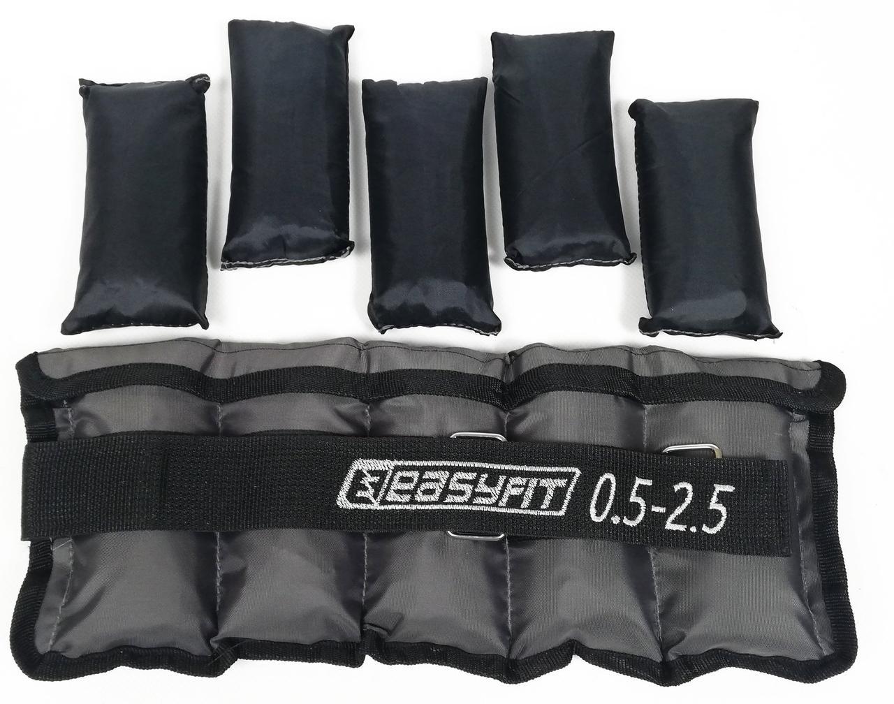 Утяжелители EasyFit Metal Наборные со Сменным Весом 0,5-2,5 Кг — Купить ...