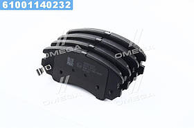 Колодки гальмівні передні дискові Hyundai, KIA (вир-во Blue Print)