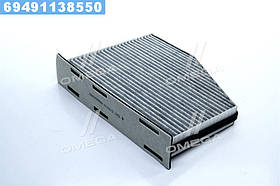 Фільтр салону VW GOLF V 03-, PASSAT 05-, SKODA OCTAVIA 04- вугільний (вир-во DENCKERMANN)