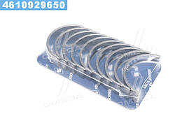 Вкладиші корінні VAG 1.4/1.6 16V AFK/AKQ/AEE/AZD/BCA/BLP (вир-во KS)