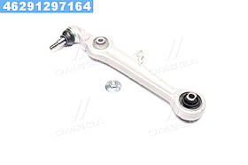 Важіль AUDI A6, A8, SKODA SUPERB I 96-11 перед. міст (Вир-во SIDEM)