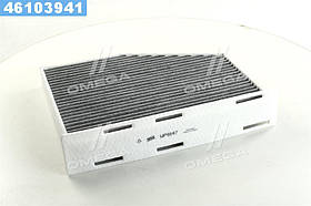 Фільтр салону AUDI, VW, SKODA WP9147/K1111A вугільний (вир-во WIX-FILTERS)