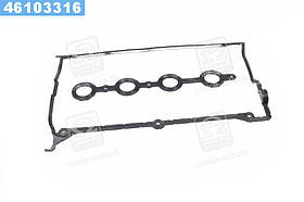 Прокладки клапанної кришки (компл.) AUDI/VW AGN/ADR/AEB/AWT (вир-во Elring)