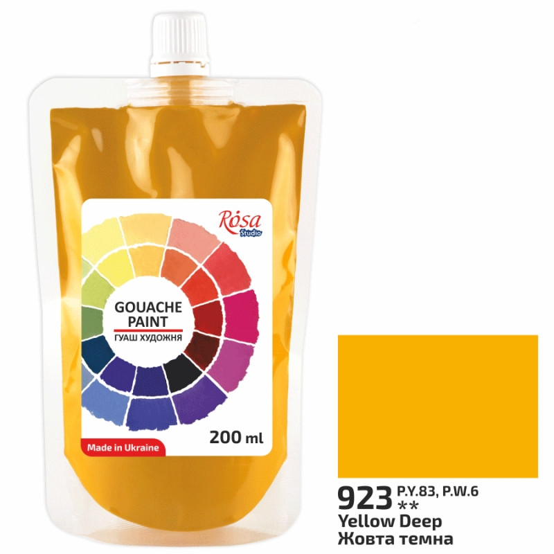Фарба гуашева жовта темна 200 мл Rosa Studio, 323200923, фото 1