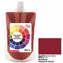 Фарба гуашева червона темна 200 мл Rosa Studio, 323200907