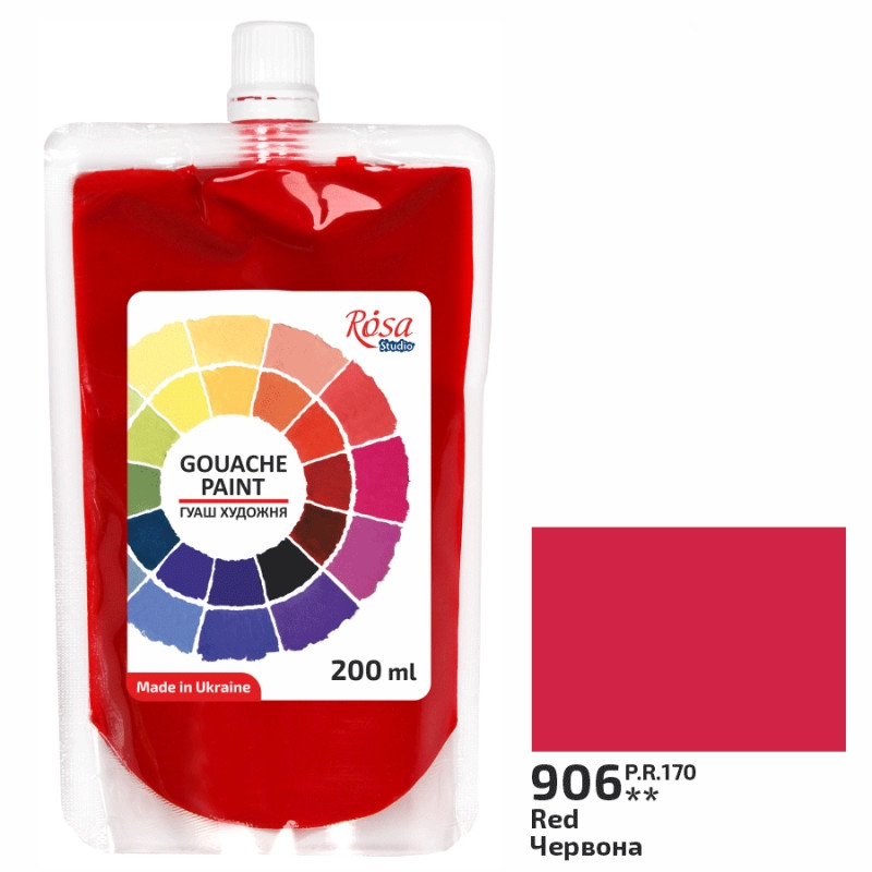 Фарба гуашева червона 200 мл Rosa Studio, 323200906