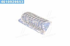 Вкладиші корінні VAG 0,50 1,6/1,8 20V/2,0 FSi/TFSi 16V (вир-во KS)