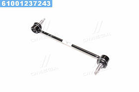 Сайлентблок заднього поперечного важеля (вир-во Mobis)