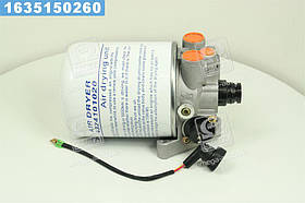 Кран осушувача повітря 3-виходу MB, MAN, IVECO, DAF (з фільтром) 24В