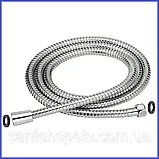 Душовий набір для душу (Лейка зі шлангом Ручний душ Розпилювач і Шланг) EP SH-223LS, фото 4