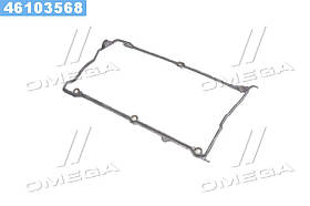 Прокладка кришки клапанної VAG ADR/AEB/AGN/AGU/AJL/AJP/AMB/AMK... (вир-во Elring)