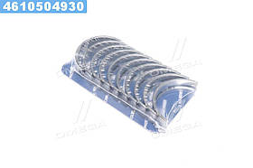 Вкладиші корінні VAG 0,50 1,6-2,0 (вир-во KS)